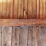 Les Airelles Valtournenche